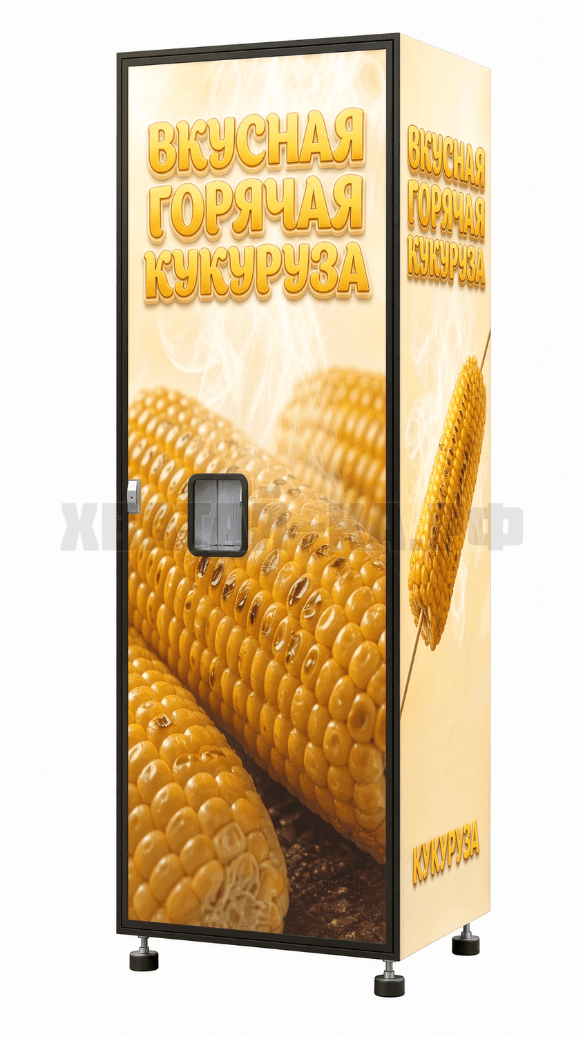 Горячая кукуруза на 52 шт