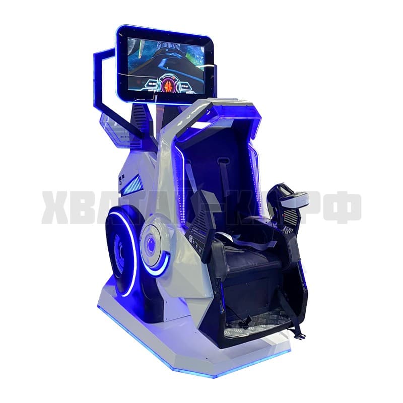 VR Roller Coaster