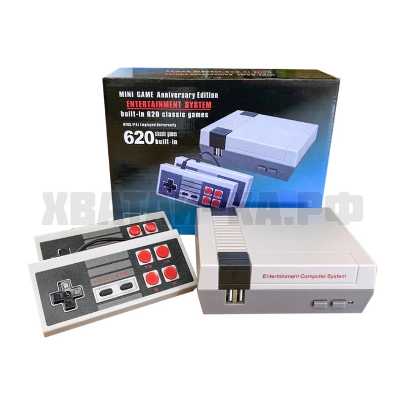 Классическая ретро игровая консоль 620 в 1