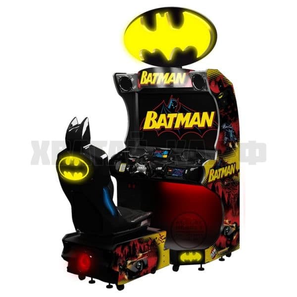 Batman