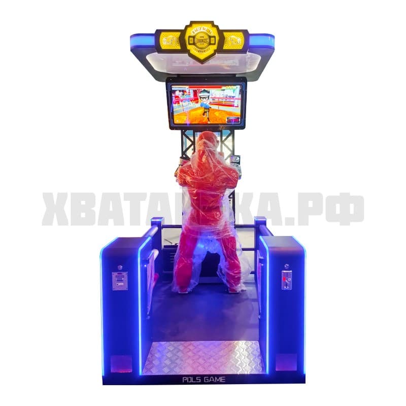 AR Ultimate бокс спортивный игровой автомат