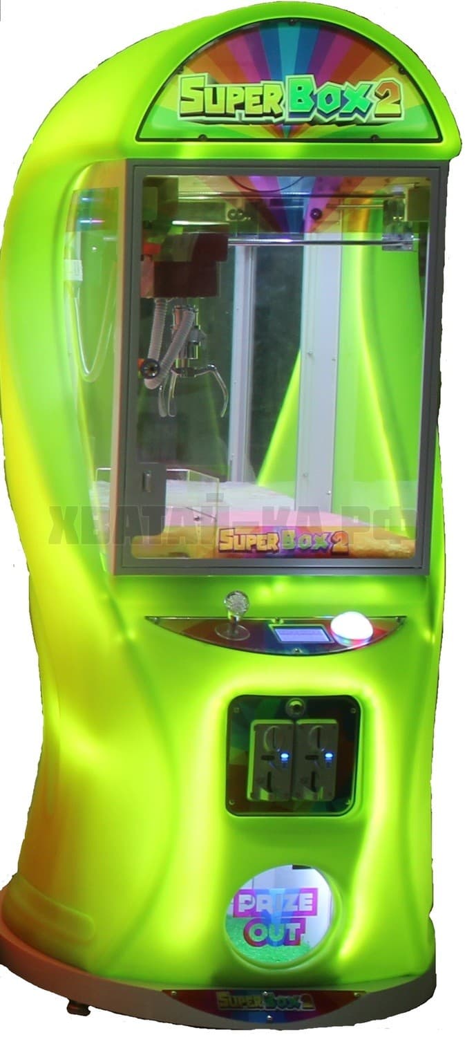 Super box 2 green