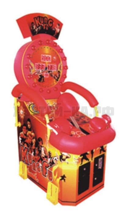 Kong FU