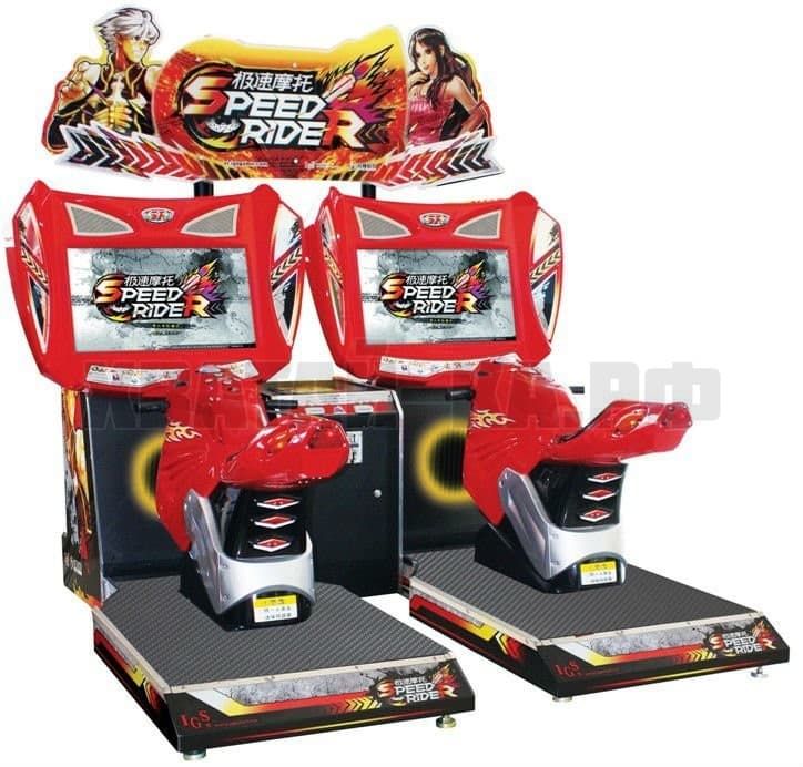Speed Rider