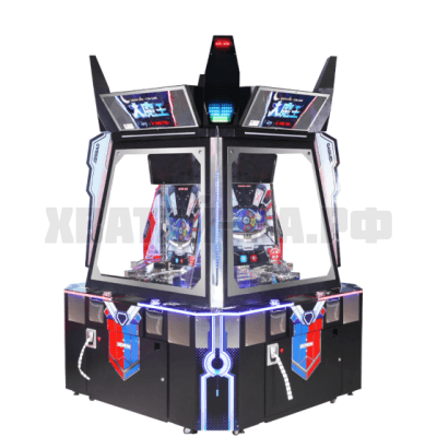 Король демонов