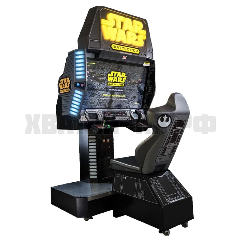Star Wars