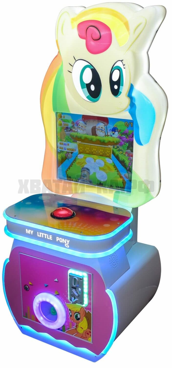 Pony Push 2 Win