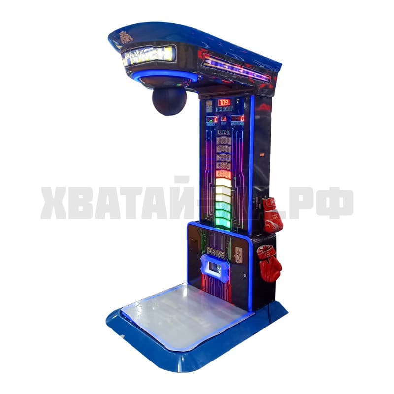 Ultimate Big Punch Arcade Boxing Game Machine