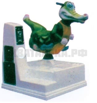 Crocodile