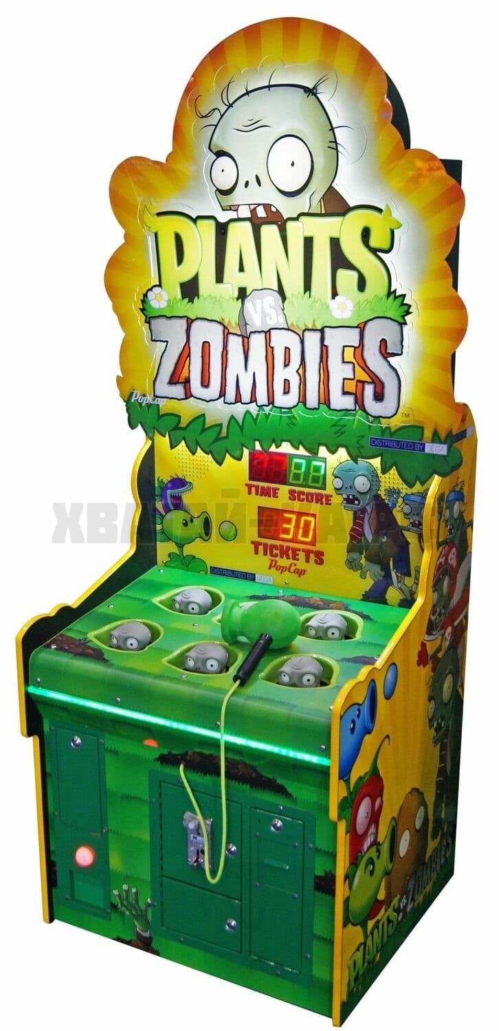 Plants vs Zombies