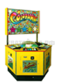 Colorama