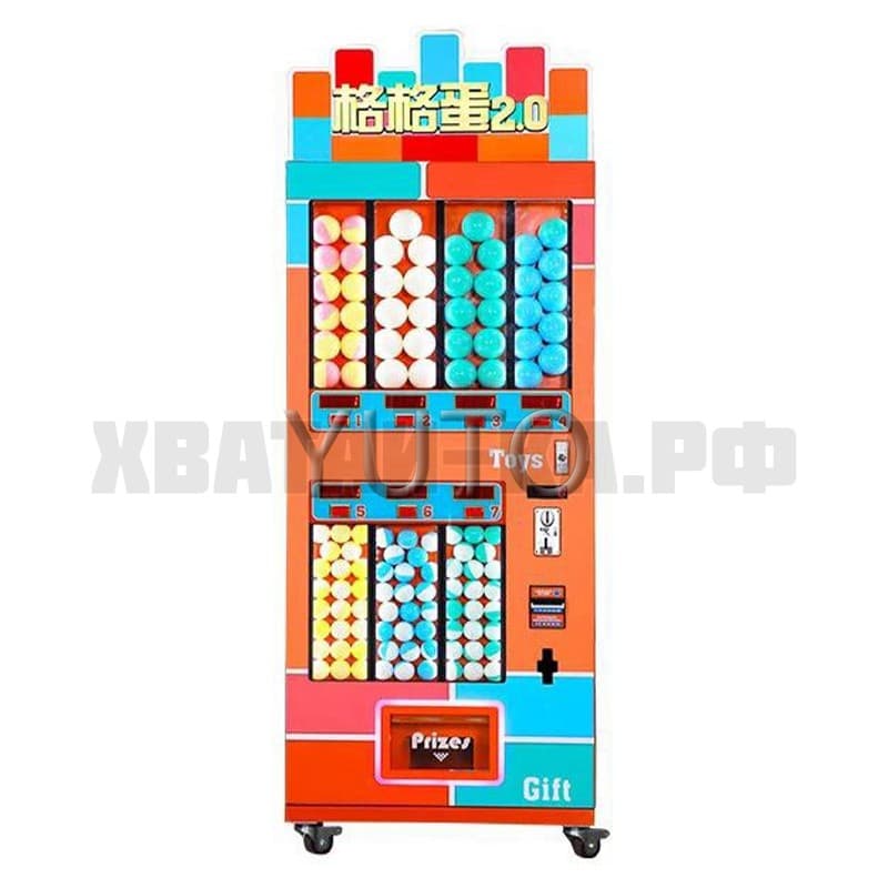 Капсульные игрушки