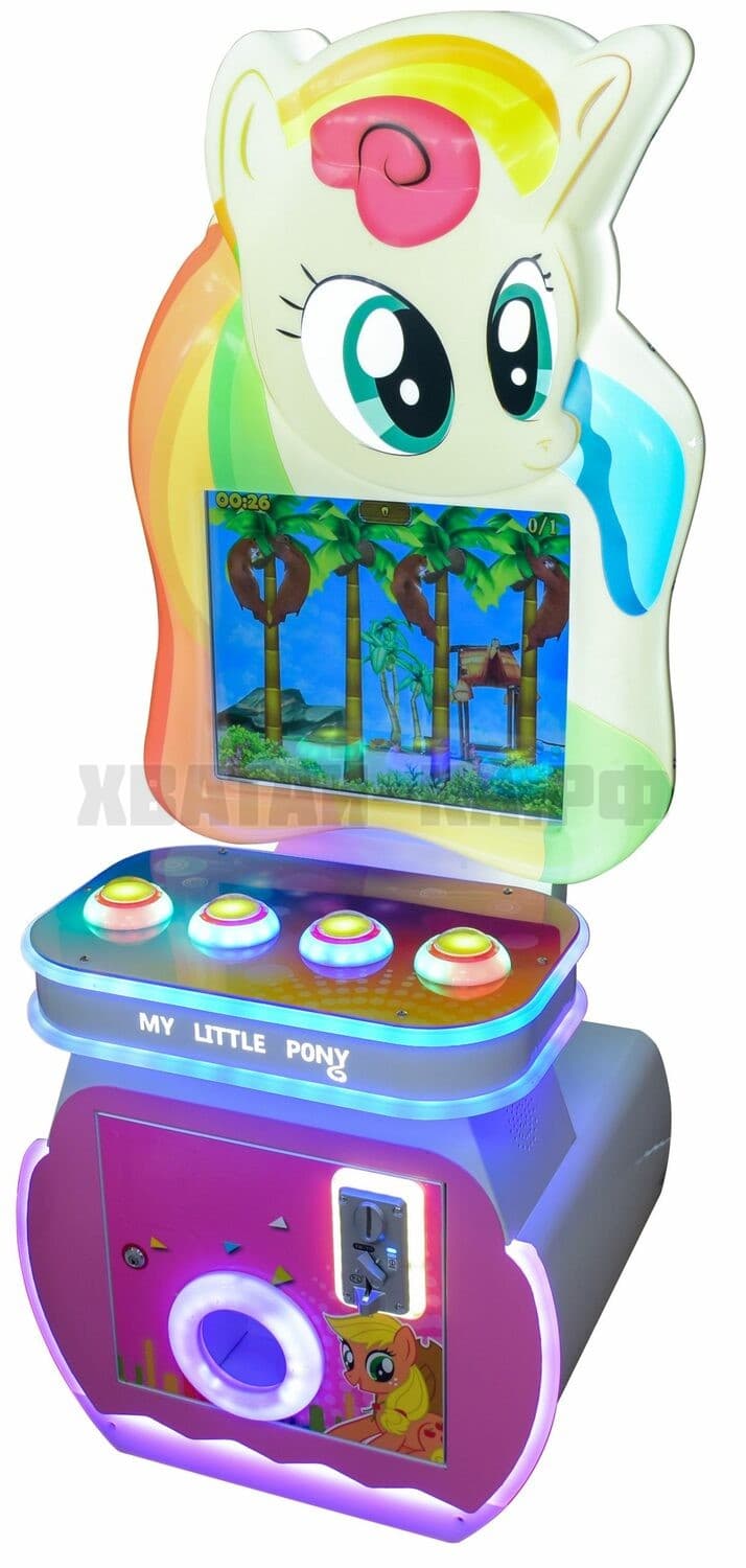 Pony Island Adventure