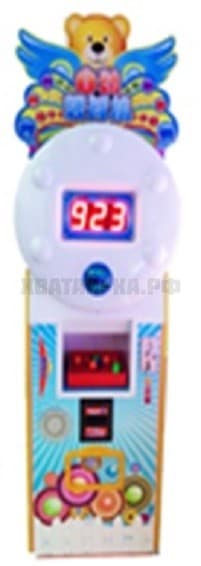 Balls Vending Machine