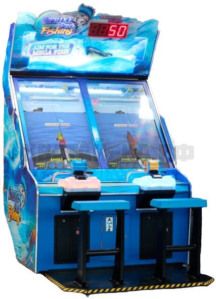 Strike Pro Fishing