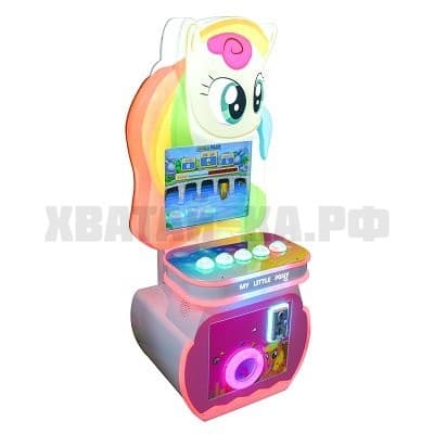 My Little Pony
