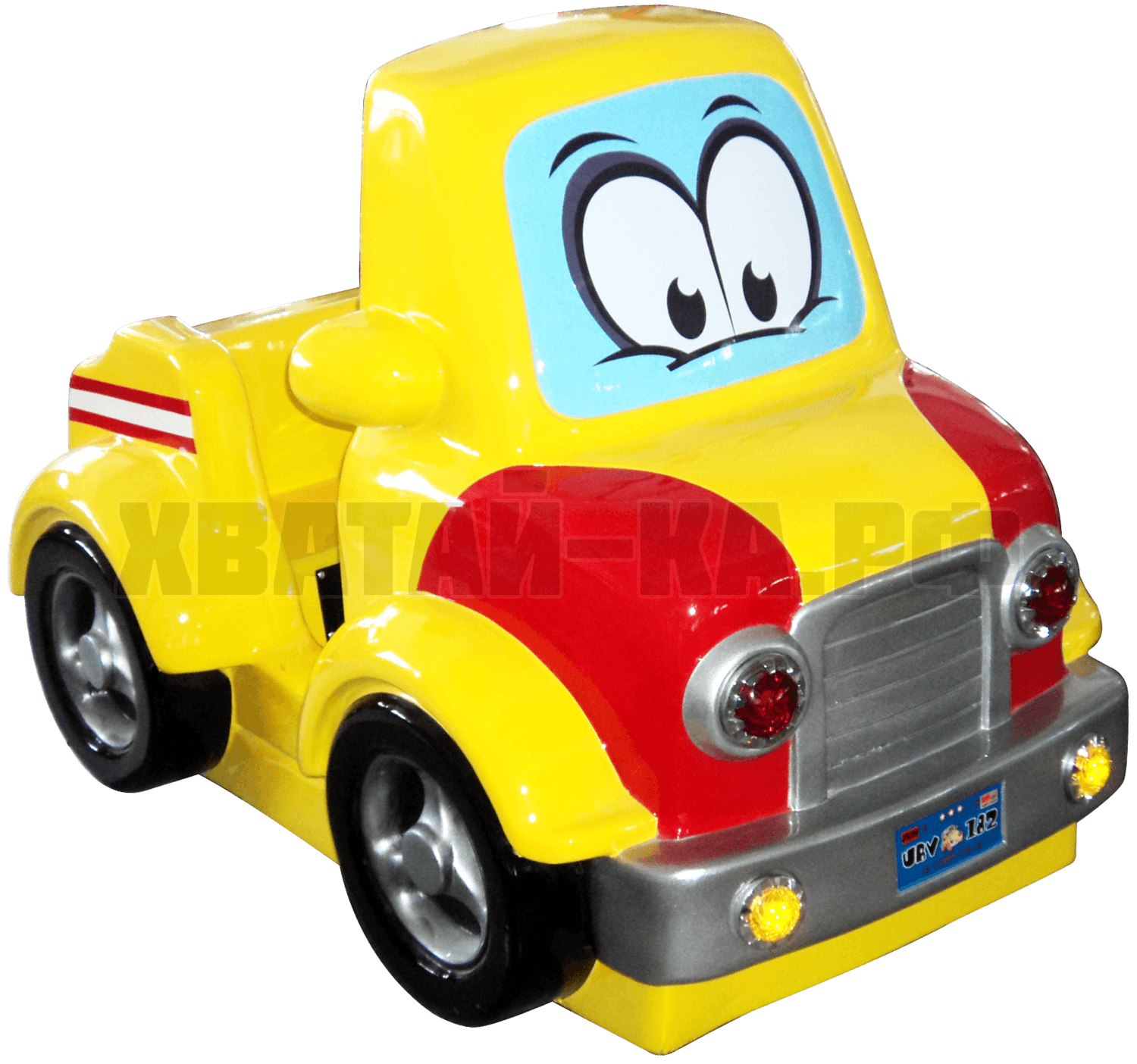 Casper Car