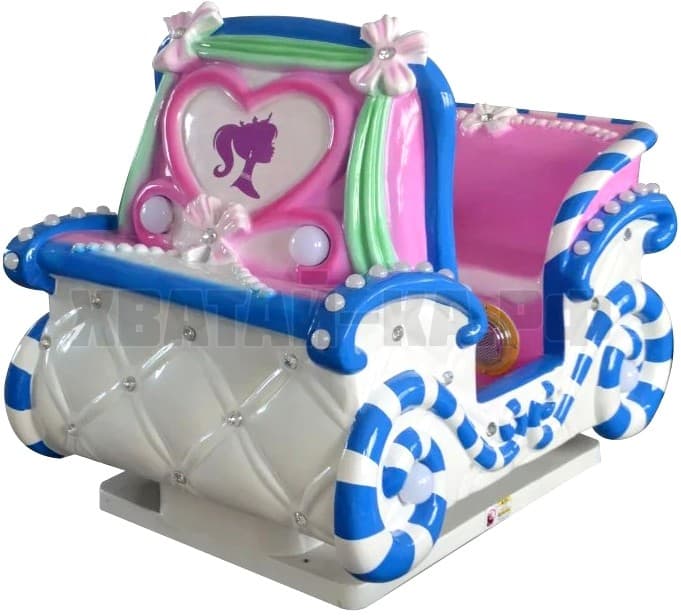 Naughty Carriage (2Seats)