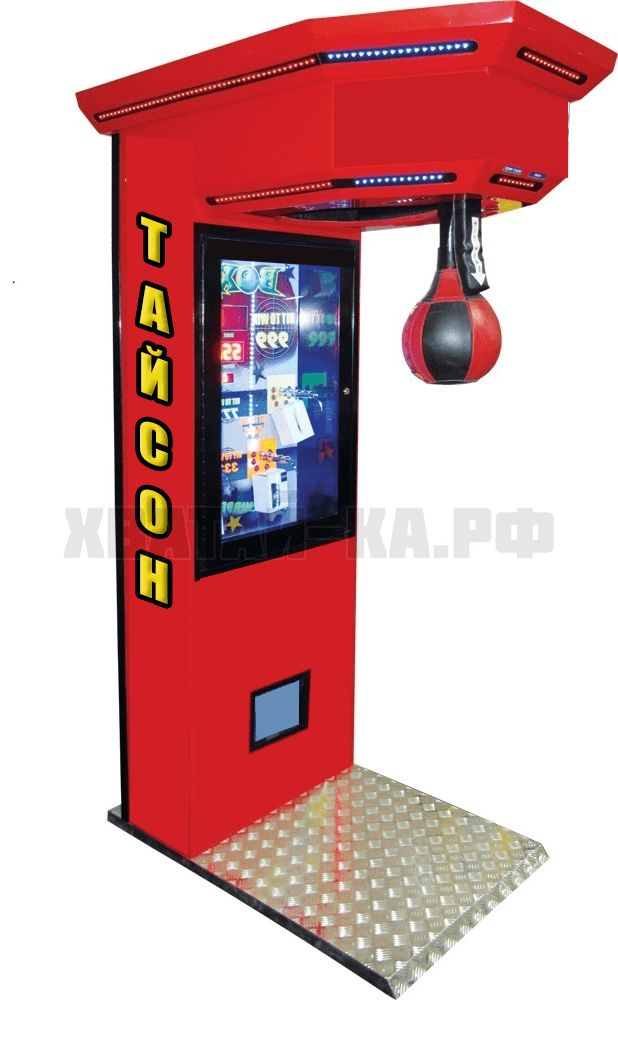 Силомер боксер TAYSON (с выдачей дорогих призов)