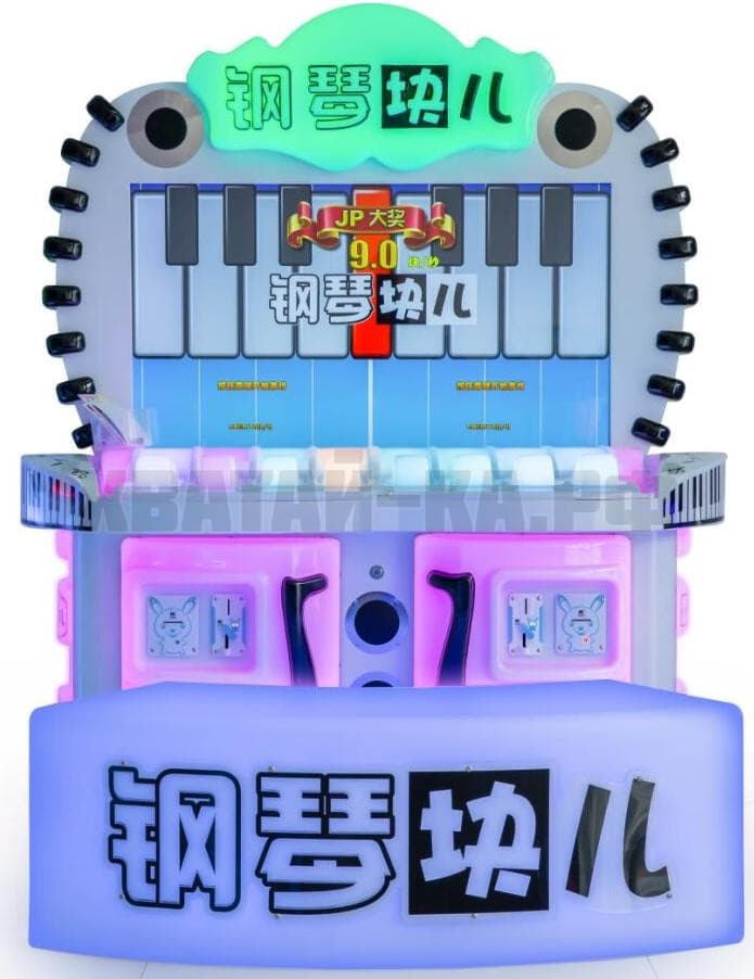 Piano Blocks