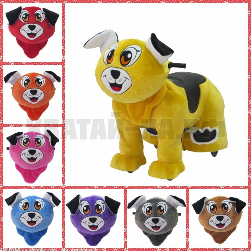 Dog (модель DW15)