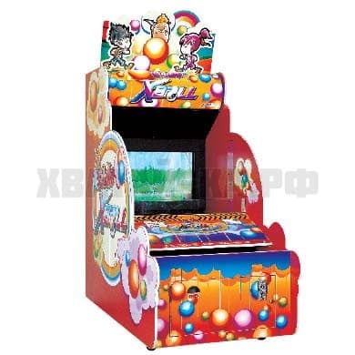 Kiddie Xball