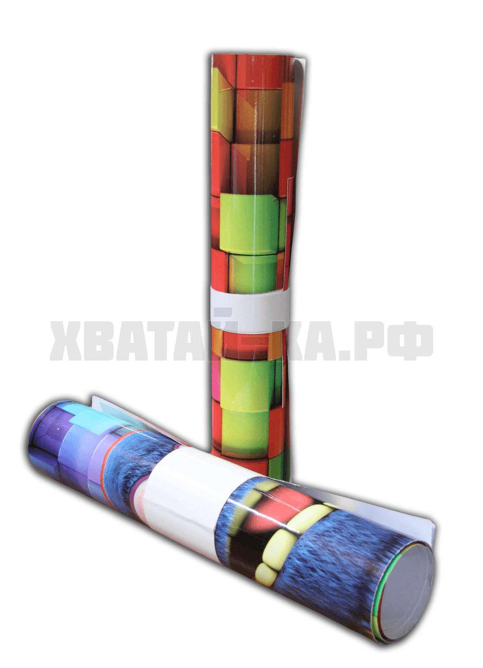 Наклейки