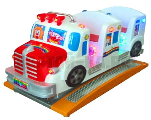 Swing Bus