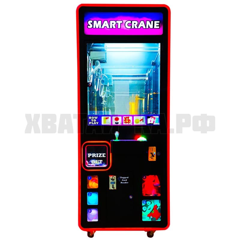 Кран-манипулятор Smart Crane