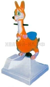 Kangaroo