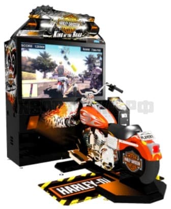 Harley Davidson King of the road