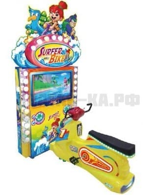 Surfer Bike