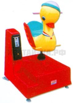 Yellow Duck