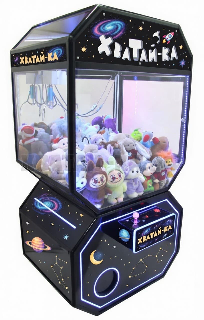 Хватайка РОМБ NEON + передвижная мордочка
