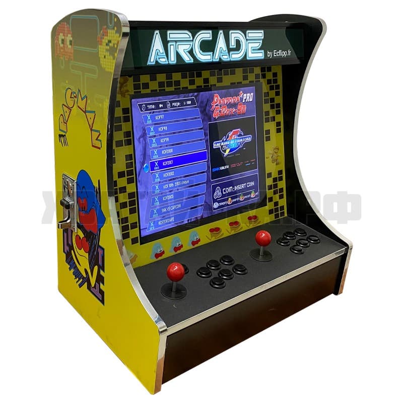Pacman