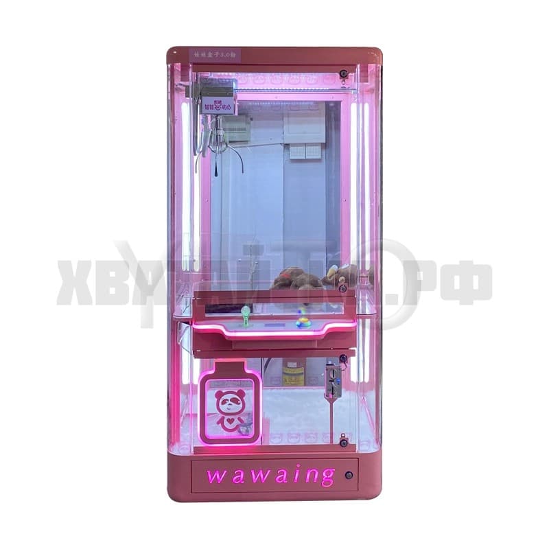 WaWaing Arcade Claw Machine Toy