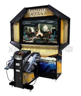 Operation Ghost 55″ LCD