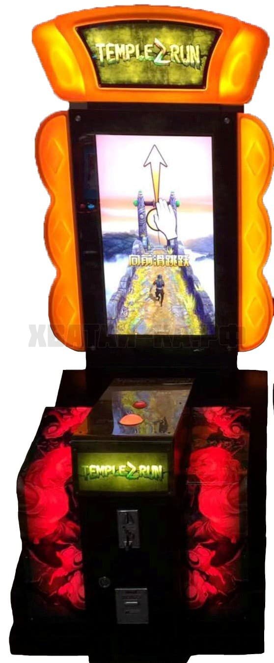 Temple Run 2