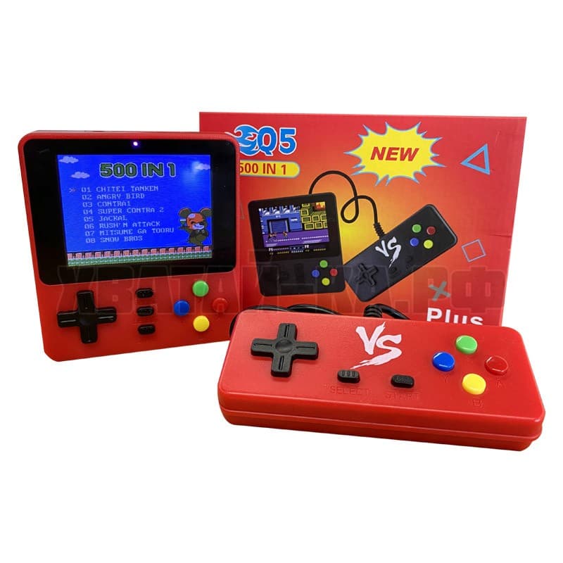 Игровая консоль 500 в 1