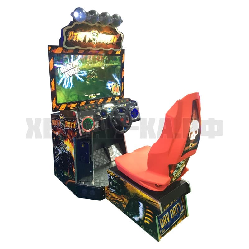 Грязный Драйвин