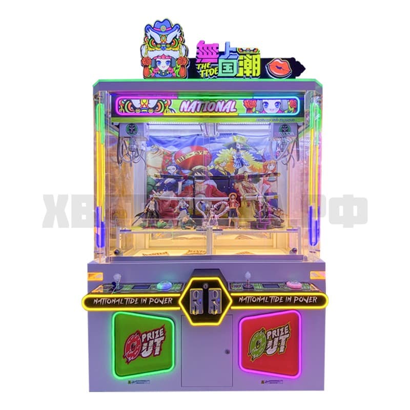 Китайская Fad Crane Claw Machine-2P Blind Box Version