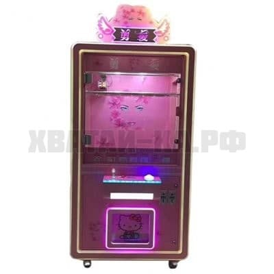Призовый игровой автомат на продажу | Игровой автомат с монетоприемником для Game Center