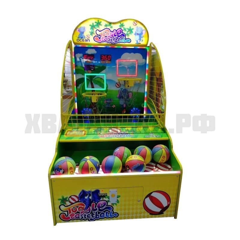 Jungle Basketball Arcade Machine для детей