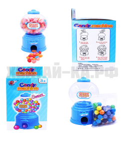 Вкусняшка - w-2