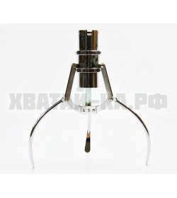 Клешня захват большая (20см)