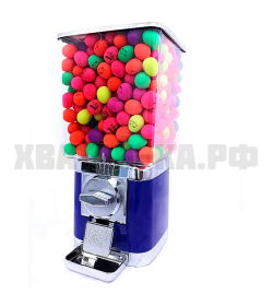 Вкусняшка - wb - 5