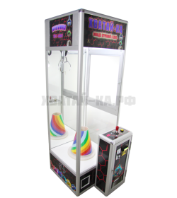 Детский призовой автомат Хватай-ка с игрушками