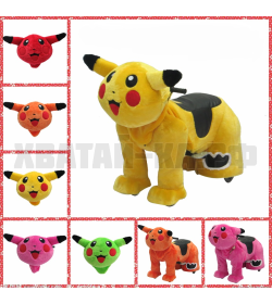Pikachu (модель DW22)