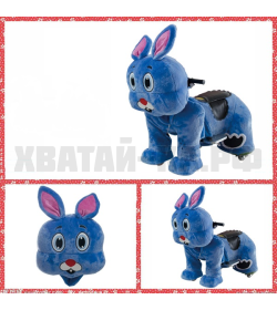 Rabbit (модель DW48)