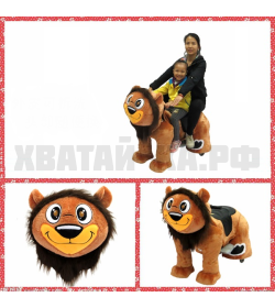 Lion (модель DW25)